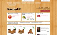 timberlands-originals.ru