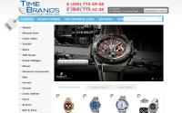 time-brands.ru
