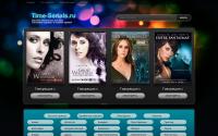 time-serials.ru
