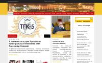 timech.ru