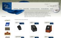 timemover.ru