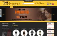 timewatch.ru