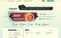 timeweb.ru
