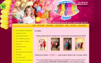 timoshka-spb.ru