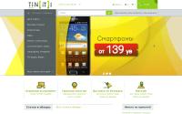 tiniti.by