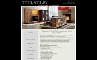 titul-stil.by