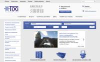 tixi.ru