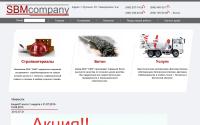 tk-sbm.com.ua