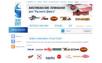 tk-ugrasport.ru
