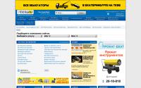 tk96.ru