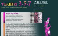 tkani-357.ru