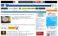 tks.ru
