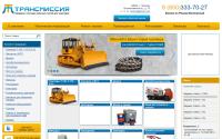 tmissia.ru