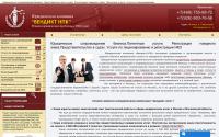 tmlawyer.ru