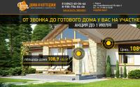 tmrgroup.ru