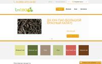 tmtea.ru