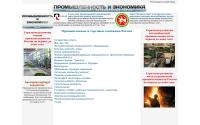 tn-nt.ru