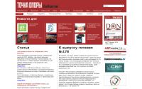 to-inform.ru