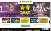 todase-cafe.ru