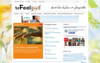 tofeelgood.ru