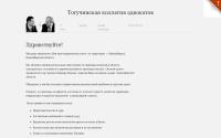 togadvokat.ru
