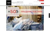 togas.ru