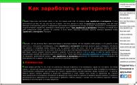 tolbo.ru