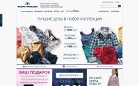 tom-tailor-online.ru