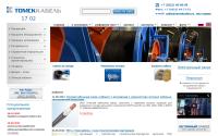 tomskcable.ru