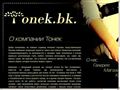 tonek-bk.com