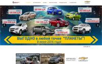 tonita-auto.ru