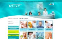 tonus.nnov.ru