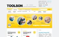 toolson.ru