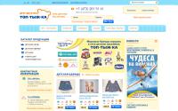 top-igr.ru