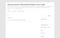 top-rezept.ru