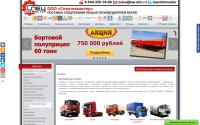 top-stm.ru