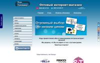 top-trader.com.ua