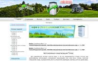topas-msk.ru