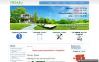 topasplus.ru