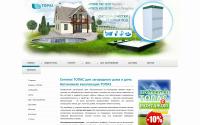 topasseptik.ru