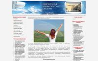 topclimate.ru