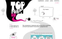 topform.ru