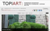 topiart.net