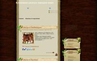 topkul.ru