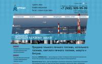 toplivo-opt.ru