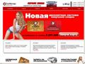 topmotors-nsk.ru