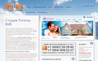 topolweb.ru
