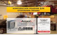 toppech.ru