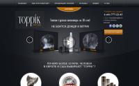 toppik.ru
