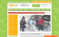 topshopbaby.ru